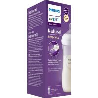 Biberón PHILIPS AVENT NATURAL RESPONSE, 330 ml, 1 ud