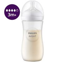 Biberón PHILIPS AVENT NATURAL RESPONSE, 330 ml, 1 ud