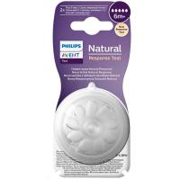 Tetina natural T5 flujo ultra rápido 6M+ AVENT, pack 2 uds