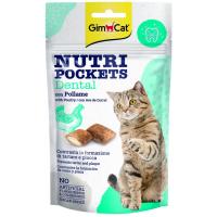 Snack de cereal crujiente sabor pollo NUTRIPOCKETS, bolsa 60 g