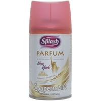 Ambientador New York SPLASH, spray 247 ml