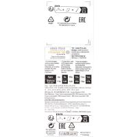 Bóxer infantil algodón orgánico, marino talla 16 DIM, pack 2 uds