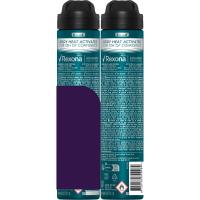 Desodorante 72H invisible REXONA MEN, pack 2x200 ml