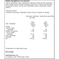 Gel de fresa y kiwi JUSTLOADING, pack 3x30 g