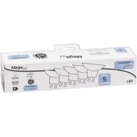 Bombilla Led GU10 4,5W luz neutra (4000k) MEGALED, pack de 5 uds