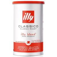 Café molido tueste clásico ILLY, lata 185 g