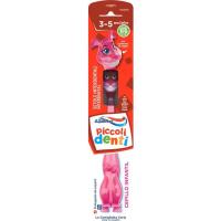 Cepillo de dientes para niños 3-5 años AQUAFRESH, 1 ud