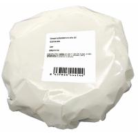 Queso Otzara mini UDABE, pieza 250 g