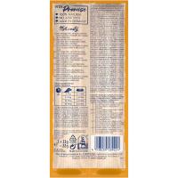 Stick de pollo vita natural para perro VITAKRAFT, pack 2x11 g