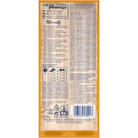 Stick de buey vita natural para perro VITAKRAFT, pack 2x11 g