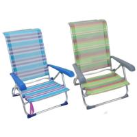 Silla de playa con asas, aluminio y textilene, ¿Cuál te llegará?, 83x77x60 cm Silla de playa con asas, aluminio y textilene, ¿Cuál te llegará?, 83x77x60 cm