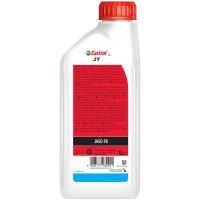 Aceite de moto 2 tiempos CASTROL, 1 litro