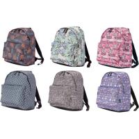 BENZI BZ5742 motxila, 2 kremailera, Zein iritsiko zaizu, 42x30x15 cm BENZI BZ5742 motxila, 2 kremailera, Zein iritsiko zaizu, 42x30x15 cm