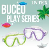 Máscara de buceo infantil Sea Scan, edad rec:+8 años, ¿Cuál te llegará? INTEX