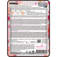 MBEAUTY COSMETICS aurpegirako maskara antioxidatzailea, 1 ale