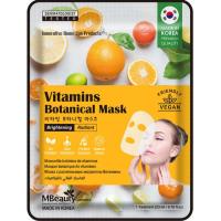 Mascarilla facial iluminadora MBEAUTY COSMETICS, 1 ud