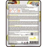 MBEAUTY COSMETICS aurpegirako ahuakate-maskara, 1 ale