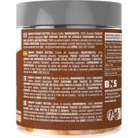 Crema de cacahuete smooth Sport VITALDIN, frasco 500 g