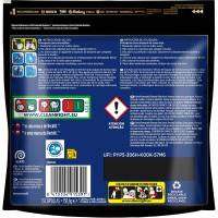 FINISH ULTIMATE PLUS ontzi garbigailuko baxera detergentea, poltsa 11+2 dosi