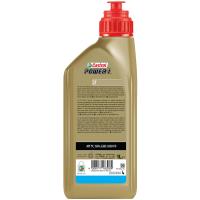 Aceite de moto 2  tiempos Power-1 CASTROL, 1 litro