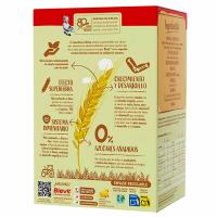 Papilla superfibra 8 cerereales con frutas BLEVIT, caja 500 g