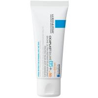 Bálsamo reparador SPF50 LA ROCHE-POSAY CICAPLAST B5, tubo 40 ml