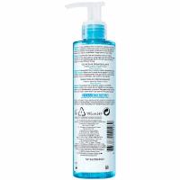 LA ROCHE-POSAY ROSALIAC gel garbitzailea, dosifikatzailea 195 ml