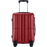 Trolley cabina vino, ABS, cierre combinación, 4 ruedas AR LUGGAGE, 37x22x56 cm Trolley cabina vino, ABS, cierre combinación, 4 ruedas AR LUGGAGE, 37x22x56 cm