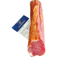 Lomo curado BASURDE, al corte, compra mínima 100 g