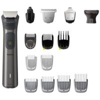 Recortadora Multifunción (All in One) S7000 PHILIPS