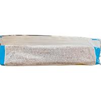 Protein deal chocolate blanco ENERVIT, 1 ud, 55 g