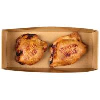 Pick&go ternera EROSKI, 2 uds, 170 g