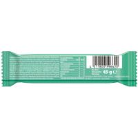 Barrita proteína de vainilla CORNY, 1 ud, 45 g