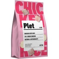 PLET katu-kumeentzako oilasko eta arroz jakia, zakua 1,5 kg