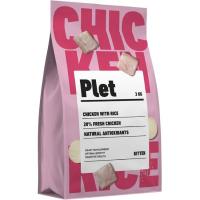 PLET katu kumeentzako oilasko eta arroz jakia, zakua 3 kg