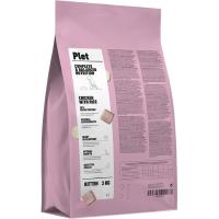 Alimento de pollo y arroz para gato cachorro PLET, saco 3 kg