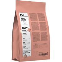 Alimento de pavo-arroz gatos esterilizados PLET, saco 1,5 kg
