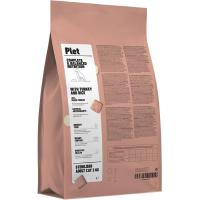 Alimento de pavo-arroz PLET, saco 3 kg