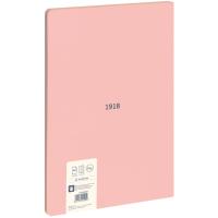 Libreta Microperforada A4, Cuadricula 5x5, Tapa Blanda Rosa, 48 hojas 95g MILAN