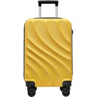 Trolley cabina ABS, TSA, 4 ruedas, surtido ¿Cuál te llegará? N63 AR, 33,5x23x55cm Trolley cabina ABS, TSA, 4 ruedas, surtido ¿Cuál te llegará? N63 AR, 33,5x23x55cm