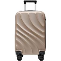 Trolley cabina ABS, TSA, 4 ruedas, surtido ¿Cuál te llegará? N63 AR, 33,5x23x55cm