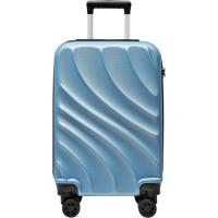 Trolley cabina ABS, TSA, 4 ruedas, surtido ¿Cuál te llegará? N63 AR, 33,5x23x55cm