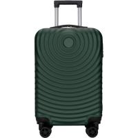 Trolley cabina ABS, TSA, 4 ruedas, surtido ¿Cuál te llegará? N35 AR, 33,5x23x55cm Trolley cabina ABS, TSA, 4 ruedas, surtido ¿Cuál te llegará? N35 AR, 33,5x23x55cm