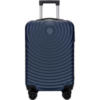 Trolley cabina ABS, TSA, 4 ruedas, surtido ¿Cuál te llegará? N35 AR, 33,5x23x55cm