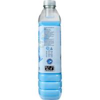 EROSKI leungarri urdina, botila 80 dosi