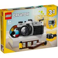 Cámara Retro, edad rec:+8 años LEGO Creator