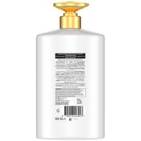 Acondicionador Suave&Liso PANTENE, bote 800 ml