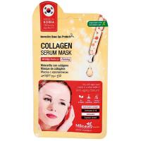 Mascarilla facial colágeno MBEAUTY, 1 ud Mascarilla facial colágeno MBEAUTY, 1 ud