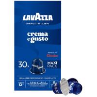 Café Crema y Gusto compatible nespresso LAVAZZA, caja 30 uds