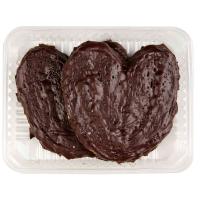 Palmera de cacao sin palma EROSKI, 2 uds